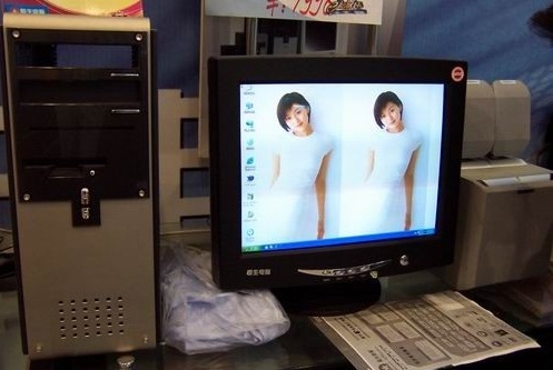 下一个会是谁? 7大没落PC品牌大回顾