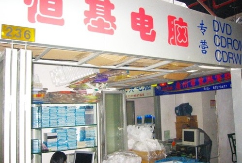 下一个会是谁? 7大没落PC品牌大回顾